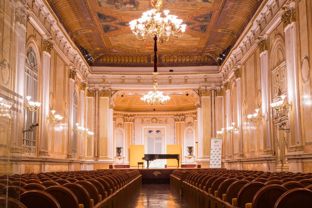 Sala Unicaja de Conciertos María Cristina